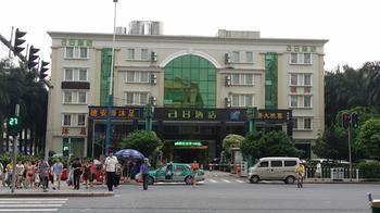 A8 Hotel Tonghe - Guangzhou Sha-ho-hsü エクステリア 写真